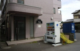 2DK Apartment in Shirako - Wako-shi