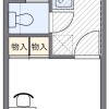 1K Apartment to Rent in Kitakyushu-shi Yahatanishi-ku Floorplan