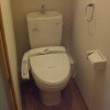 墨田区出租中的1K公寓大厦 厕所