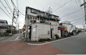 Whole Building {building type} in Kikunodai - Chofu-shi