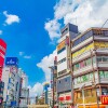 2LDK Apartment to Buy in Toshima-ku Surrounding Area
