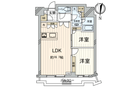 新宿区西新宿-2LDK公寓大厦