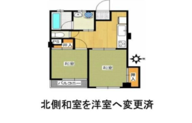 2DK Mansion in Kitasuna - Koto-ku