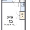 1R Apartment to Rent in Hiroshima-shi Asaminami-ku Floorplan