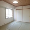 2LDK Apartment to Buy in Sumida-ku Japanese Room