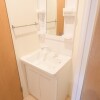 1K Apartment to Rent in Nakano-ku Washroom