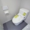 1K Apartment to Rent in Osaka-shi Suminoe-ku Toilet