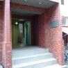 2DK Apartment to Rent in Arakawa-ku Entrance Hall