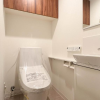 3SLDK Apartment to Buy in Edogawa-ku Toilet