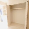 1DK Apartment to Buy in Toshima-ku Interior