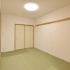 3SLDK Apartment to Buy in Yokohama-shi Izumi-ku Interior