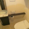 1DK Apartment to Buy in Nakano-ku Toilet