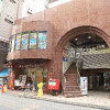 3LDK Apartment to Rent in Edogawa-ku Post Office