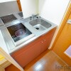 1K Apartment to Rent in Ashikaga-shi Kitchen