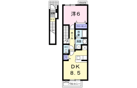 1DK Apartment in Shakujiimachi - Nerima-ku