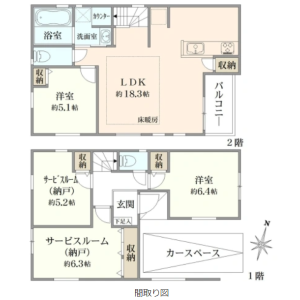 3SLDK House in Yamatocho - Nakano-ku Floorplan