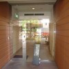 1K Apartment to Buy in Chuo-ku Entrance Hall