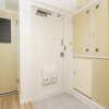 3DK Apartment to Rent in Tsukuba-shi Interior