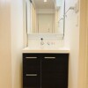 1LDK Apartment to Rent in Chiyoda-ku Washroom