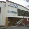 4SLDK House to Buy in Kyoto-shi Fushimi-ku Train Station