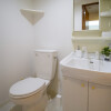 1K Apartment to Rent in Osaka-shi Miyakojima-ku Toilet
