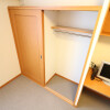 1K Apartment to Rent in Maizuru-shi Storage