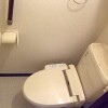 1Kアパート - 板橋区賃貸 トイレ