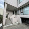 Whole Building Office to Buy in Nerima-ku Exterior