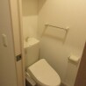 2LDK Apartment to Rent in Nagareyama-shi Toilet