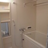 2DK Apartment to Rent in Sasebo-shi Bathroom