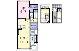 1LDK Apartment in Yotsuba - Itabashi-ku