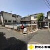 Whole Building Apartment to Buy in Itabashi-ku Under Construction