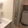 1R Apartment to Rent in Adachi-ku Washroom