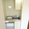 1R Apartment to Rent in Yokohama-shi Kanagawa-ku Interior