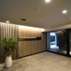 2LDK Apartment to Buy in Setagaya-ku Entrance Hall