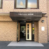 3LDK Apartment to Buy in Sapporo-shi Chuo-ku Entrance