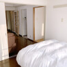 3DK Apartment to Rent in Atsugi-shi Interior