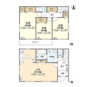 3LDK House in Rokukakubashi - Yokohama-shi Kanagawa-ku Floorplan