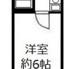 1R Apartment to Rent in Taito-ku Floorplan