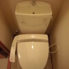 1K Apartment to Rent in Sano-shi Toilet