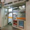 1K Apartment to Rent in Tachikawa-shi Post Office