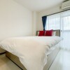 1DK Apartment to Rent in Osaka-shi Nishi-ku Living Room