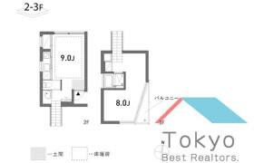 1DK Mansion in Nakano - Nakano-ku