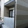 1K Apartment to Rent in Ushiku-shi Balcony / Veranda