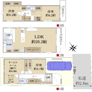 3SLDK {building type} in Togoshi - Shinagawa-ku Floorplan