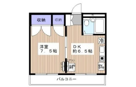 1DK Mansion in Miyazaki - Kawasaki-shi Miyamae-ku