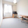 1K Apartment to Rent in Kobe-shi Chuo-ku Interior