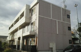 2LDK Mansion in Shimogino - Atsugi-shi