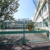 Whole Building Apartment to Buy in Ota-ku Primary School