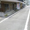Whole Building Apartment to Buy in Hachioji-shi Outside Space